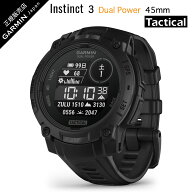 ガーミン Instinct 3 Dual Power Tactical 45mm Black インスティンクト 3 デュアルパワー タクティカル …