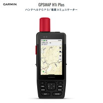 楽天市場】ガーミン gps 登山 地図の通販