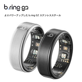 b.ring (ブリング) G2 スマートリング ステンレススチールbring ブリング スマート リング 傷に強いステンレス素材健康管理 最大7日間稼働 5ATM防水 心拍 PPG 重力 加速度 歩数 睡眠 心拍数 消費カロリー 距離
