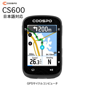 COOSPO CS600 日本語対応 GPS サイクルコンピューター クースポ バイク コンピューター ■2.4インチ フルカラー タッチスクリーン LCD BLE5.0&ANT+ 対応 GPS BDS QZSS GLONASS GALILEO 36時間稼働 地図機能 ナビ APP