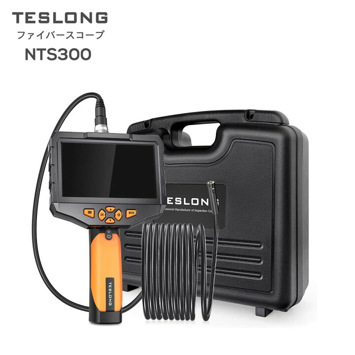 楽天市場】Teslong NTS300 ファイバースコープ カメラ 7.9mm 幅 
