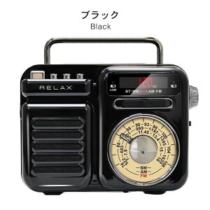 RELAX }`gWI RE096 @\WIhЗpi ЊQ h nk 䕗 WI FM AM Cg A[ SOS oCobe[ yĐ G ag |[^u R[hX 񂵏[d 