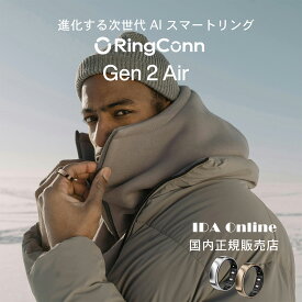 RingConn 第2世代 AIR スマート リング（サイジングキット・セット）RingConn Gen2 Air ヘルスケア 健康 睡眠 運動 管理 iPhone/Android対応 IDA-OnlineはRingConnの国内正規代理店です