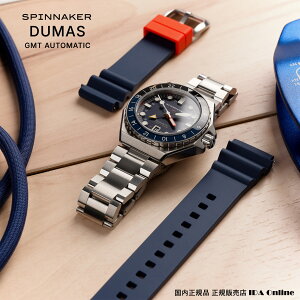 �y���K�i�z�X�s�j�J�[ SPINNAKER �f���} �W�[�G���e�B�[�I�[�g�}�e�B�b�N[SP-5119-22]�������K�i ���K�̔��XDUMAS GMT AUTOMATIC ������ �����Y �u���b�N ���v �r���v �_�C�o�[�Y�E�H�b�` ���{�S������