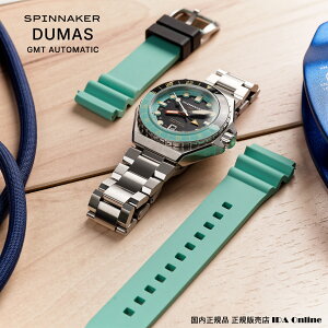 �y���K�i�z�X�s�j�J�[ SPINNAKER �f���} �W�[�G���e�B�[�I�[�g�}�e�B�b�N[SP-5119-33]�������K�i ���K�̔��XDUMAS GMT AUTOMATIC ������ �����Y �u���b�N ���v �r���v �_�C�o�[�Y�E�H�b�` ���{�S������