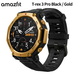 Amazfit T-Rex 3 Pro Black / Gold 48mm スマートウォッチフラッシュライト サファイアガラス 音声操作 Bluetooth通話 登山 ヤマレコ ヤマップ アウトドア iPhone Android対応 GPS スポーツ 気圧高度計 防水 睡