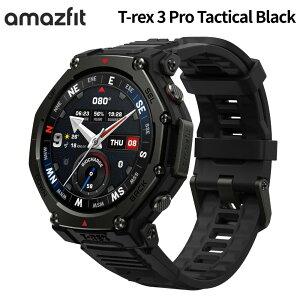 Amazfit T-Rex 3 Pro Tactical Black 48mm スマートウォッチ フラッシュライト サファイアガラス 音声操作 Bluetooth通話 登山 ヤマレコ ヤマップ アウトドア iPhone Android対応 GPS ミリタリー 気圧高度計 音声