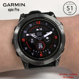 ガーミン epix Pro (Gen2) 51mm Sapphire Carbon Gray DLC Ti / Black Band AMOLED LEDフラッシュライト 第5世代 光学式心拍計 EPIX PRO g2 Music エピックス プロ サファイア スマートウォッチ 010-02804-51 GARMIN