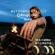 RingConn 第2世代 スマート リング（サイジングキット・セット）RingConn Gen2 ヘルスケア 健康 睡眠 運…