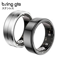b.ring (ブリング) G1S ステンレス スマートリング bring ブリング スマート リング 健康管理 最大7日間…