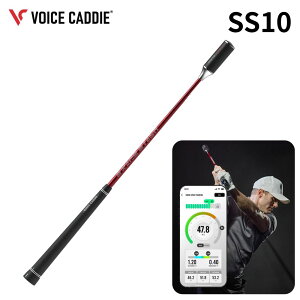 Voice Caddie SS10 �{�C�X�L���f�B �f�W�^���X�C���O�X�e�B�b�N�@�X�C���O���K 1�N�ۏ؁@���K�i �����E����萔������