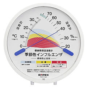 [TM-2584]GߐCtGUuh~ڈxvv