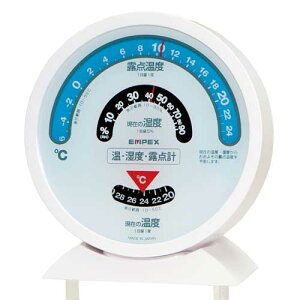 [TM-2601]IVv u^@I\hŃ_jEJr VbgAEgI