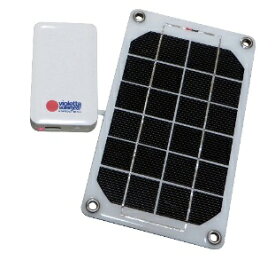 モバイル太陽電池バイオレッタ・ソーラーギア VS02 白(電池別売)