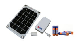 バイオレッタ・ソーラーギア VS02 白(電池付）モバイル太陽電池