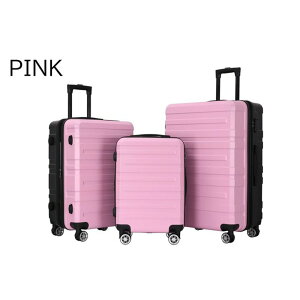 �o�C�J���[ �L�����[�P�[�X �X�[�c�P�[�X �@������ ���킢�� �������� 4�F �g���}�` �y�� ABS 50/60/70cm BLACK WHITE BLUE PINK �C�O ��e�� ��� S�T�C�Y M�T�C�Y L�T�C�Y ���s �r�W�l�X �o�� �C�w���s 