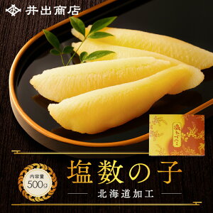 ̎qϔ (500g) wxMtg   ̎q N VAY   JYmR ̂ El͕ʔ kCH