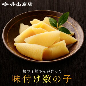 t̎q200g ̎qwx kC H sv ܂ꐔ̎q  200g  v[g Mtg   NNn  