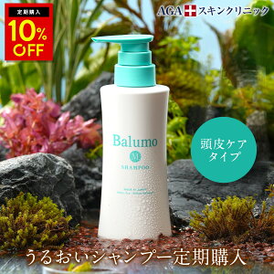 10OFF ywz Balumo i o j M Vv[ 300mL AGAXLNjbN mVR mJ`I A~m_Vv[ nRV LsLV Y fB[X p PA w
