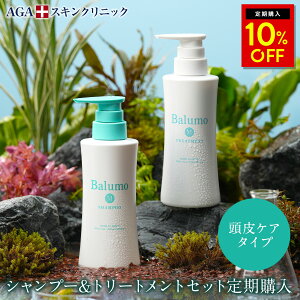 10%OFF ywz Balumo i o j M Vv[ 300mL  M g[gg 300mg AGAXLNjbN mVR mJ`I g[ggpbN A~m_Vv[ nRV Ls