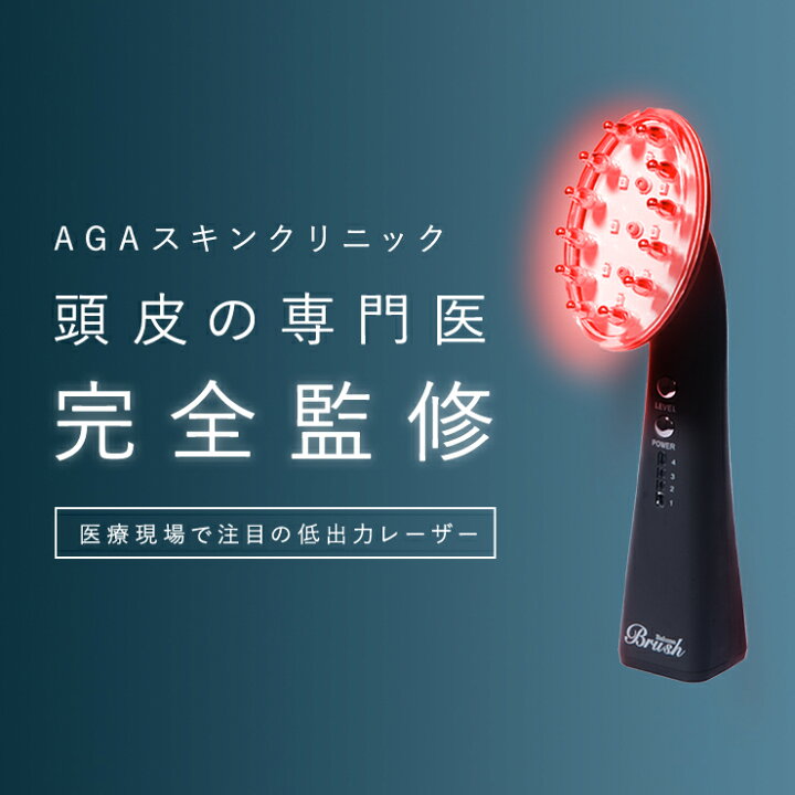 楽天市場】美顔器 電気ブラシ Balumo Brash バルモ ブラッシュ 