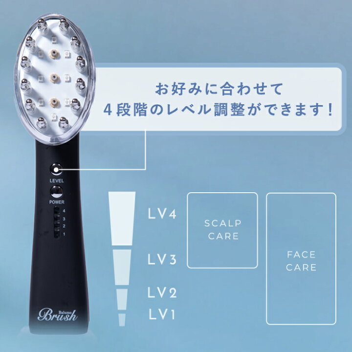 楽天市場】[ｴﾝﾄﾘｰ最大P23倍20日23:59ﾏﾃﾞ] 美顔器 電気ブラシ Balumo 