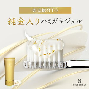[Gg[őP29{111:59}f]yV1 S[hV[h GOLD SHIIELD    WF  ̑q Dr.A`l iÃNjbN Ȉt eO 