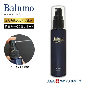 [エントリー最大P30倍11日1:59 マデ] Balumo（ バルモ ）ヘアートニック 60mL ユニセックス 頭皮用化粧水 頭皮ケア ヘアケア トニック スカルプケア キャピキシル リデンシル ピディオキシジル 天然成分配合 AGAスキンクリニック