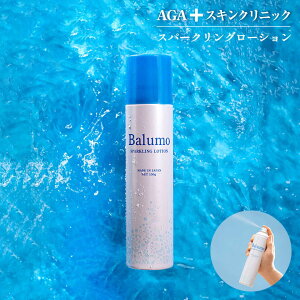 [P20{+ő10%ItN[|A323:59}f] Balumoi o jXp[NO[V 150g Y_ jZbNX gjbN Y_A PA wAPA XJvPA LsLV fV V