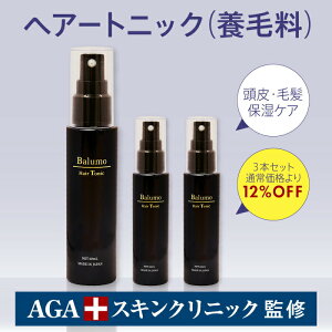 ヘアトニック ビューティー ヘルスの通販 価格比較 価格 Com ヘアトニック ビューティー ヘルスの通販 価格比較 価格 Com