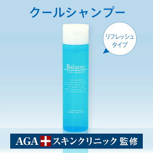 薄毛 シャンプー 女性の人気商品 通販 価格比較 価格 Com
