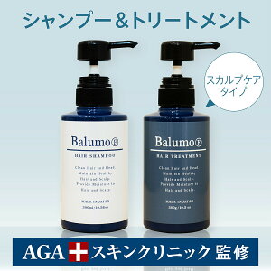 抜け毛 女性 シャンプー その他のボディケア用品の人気商品 通販 価格比較 価格 Com