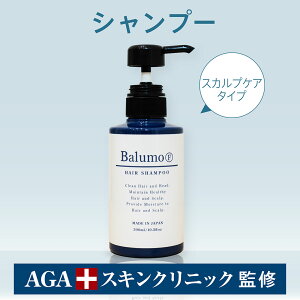 メンズ シャンプー トリートメントの人気商品 通販 価格比較 価格 Com