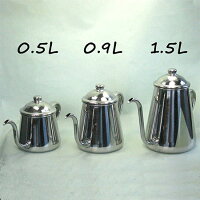 タカヒロコーヒードリップポット0.5L