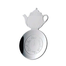 紅茶サーバー ポット型（シルバー）