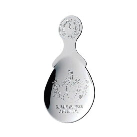 紅茶サーバー モンティーヌ型（ピューターメッキ仕上げ）