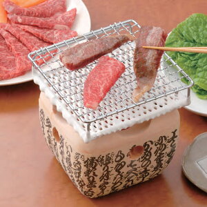 焼き網 セラミック焼網(小) 15x15cm