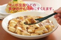 樹脂製ソフトスプーンカレースプーンチャーハンスプーン