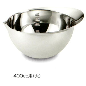 W[{ELbv 400ccpijvʃJbv ~LVO {[ vʃ{[ {E XeX