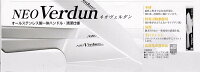 ネオヴェルダンペティナイフ