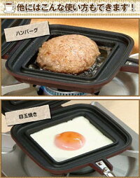 ハンバーグ目玉焼き-ホットサンドメーカー