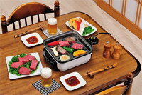 コンパクトグリル「ちょこちょこ焼き」