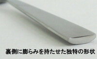 SUNAOスナオティースプーン