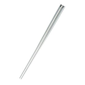 燕の厳選品 18-8ステンレス箸（305mm）つや消し・先端滑り止め加工