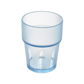 キングタンブラー 805（全5色） 300ml