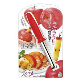 楽天市場 りんご キッチン用品 食器 調理器具 の通販