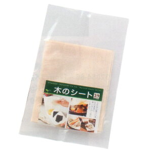 ؂̃V[gi^jhgp 10 12×15cm