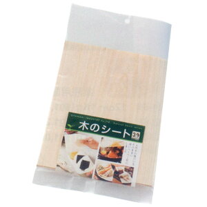 ؂̃V[g VՂ瓂gp 10 14.5×17cm