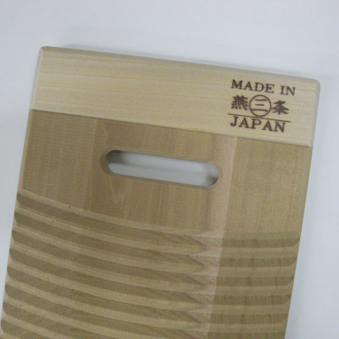 輸入輸入ほおの木 せんたく板（中） 日本製 洗濯用品