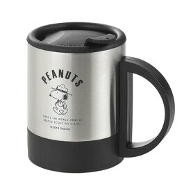 スヌーピー（ウィズ・ユー）フタ付き二重ステンレスマグ 300ml。ステンレスコップ